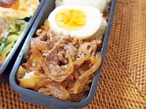 お弁当用牛丼